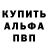ГАШ гашик Nadja Puchkina