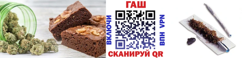 Еда ТГК марихуана  где найти наркотики  Нолинск 