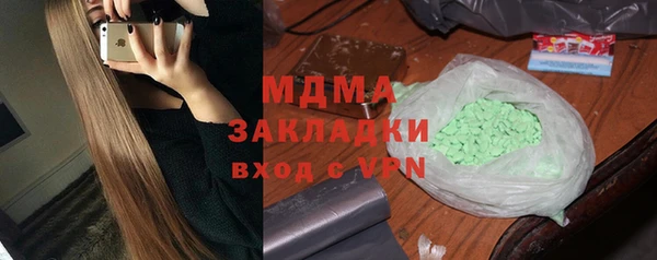 метадон Баксан