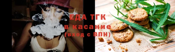бошки Балабаново