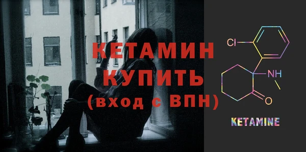 наркотики Арсеньев