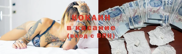 метадон Баксан