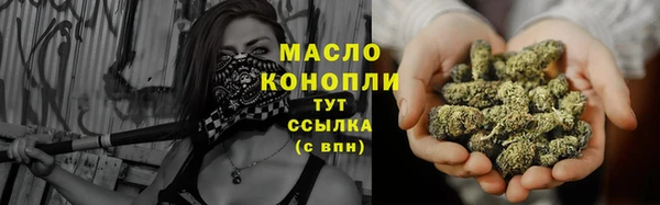 не бодяженный Балахна