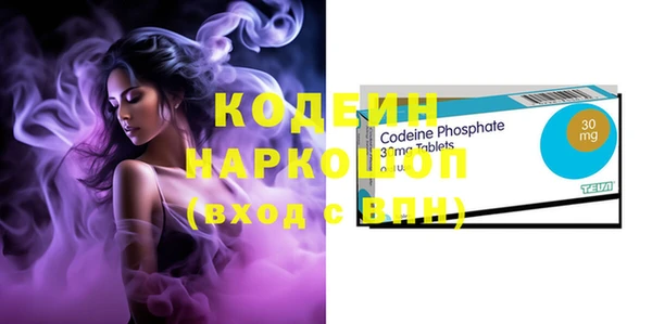 метадон Баксан