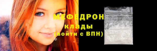 метадон Баксан