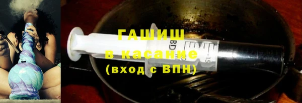 бошки Балабаново