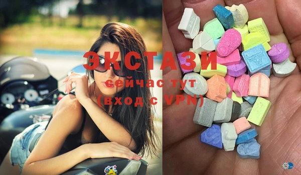 COCAINE Армянск