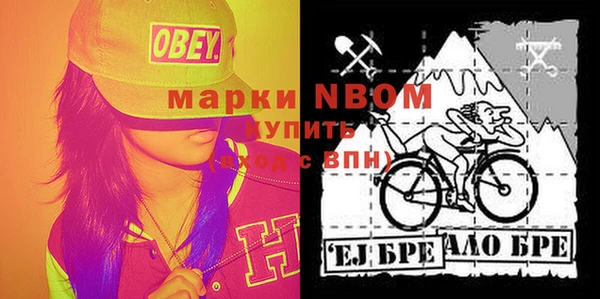 не бодяженный Балахна