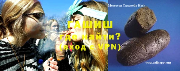 бошки Балабаново