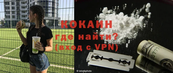 метадон Баксан