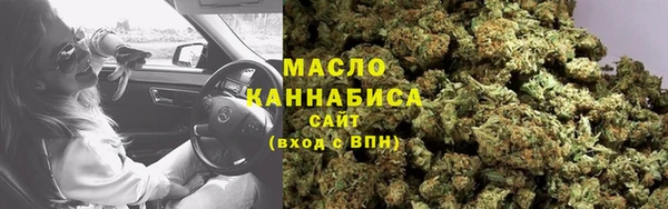 не бодяженный Балахна