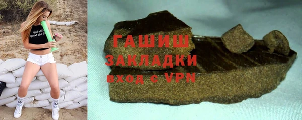 метадон Баксан