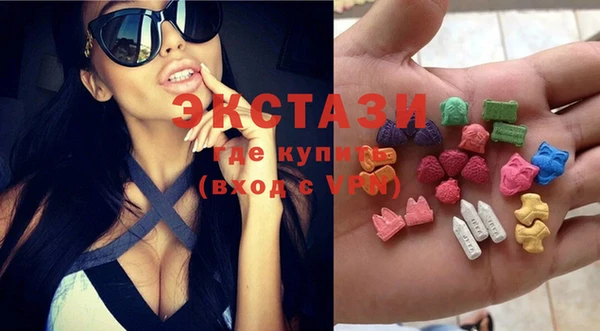 не бодяженный Балахна