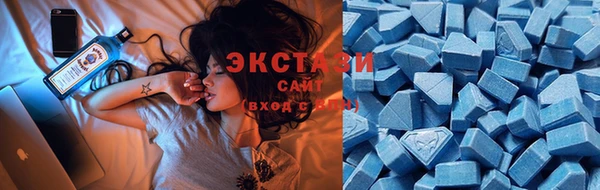 бошки Балабаново
