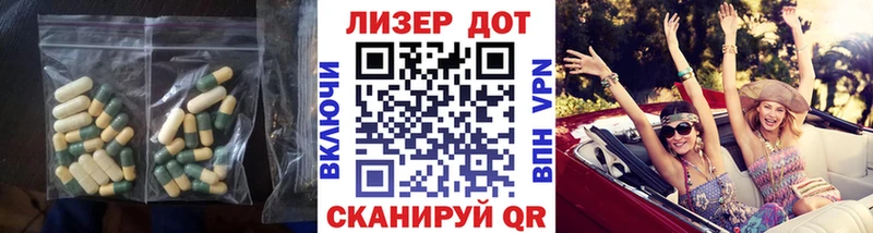 LSD-25 экстази кислота  где можно купить наркотик  Нолинск 