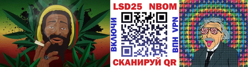 MEGA ONION  shop телеграм  Марки 25I-NBOMe 1500мкг  Нолинск 